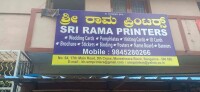 Sri rama printers - india