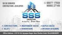 Sri sai srinivasa