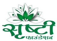 Srishti foundation