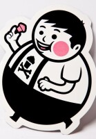Big Fat Cupcake