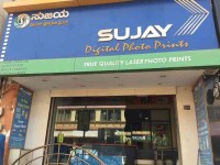 Sujay digital photo prints - india