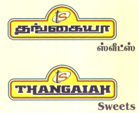 Thangaiah sweets - india
