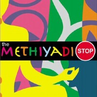 The methiyadi stop - india
