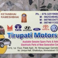Tirupati motors - india
