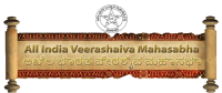 Veershaiv vivah mandal - india