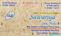 Sanwaria Silk Mills