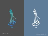 Khat e faseeh - design studios
