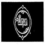 Vyavastha darpan