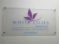 White lilies tourism