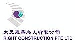 Right construction ltd