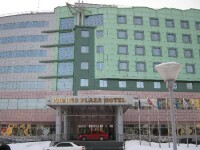 Pacific Plaza Sakhalin, hotel