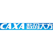 Caxa