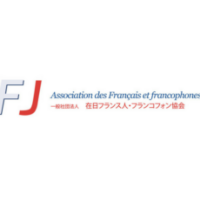 ASSOCIATION DES FRANCAIS DU JAPON (AFJ)