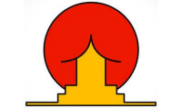 Santa catarina works