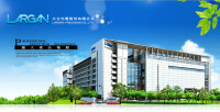 Largan Precision Co.,Ltd.