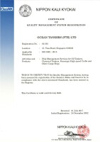 Coastal Bunkering Services Pte Ltd