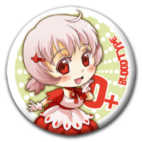 Yatta rh