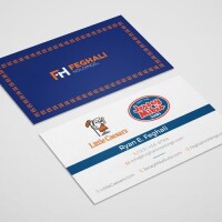 Ad card