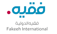 Fakih hospital