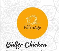Farmage