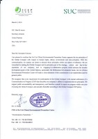 Jia cui (china) environmental promotive center (jcep)