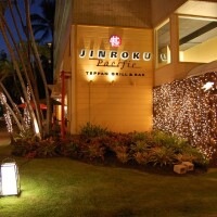 Jinroku Pacific