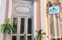 Seringal hotel