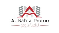 Alvorecer bahia