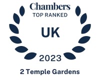 2 temple gardens