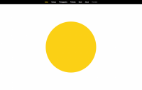 Yellow dot nursery