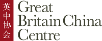 Great britain-china centre