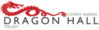 Covent garden dragon hall trust