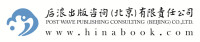 Global culture communication & development ltd | art.zip