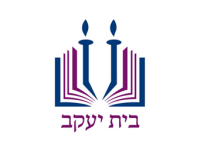 Beis yaakov primary school