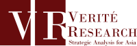Consultancy verite ltd