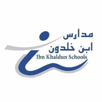 Ibn khalduon international school