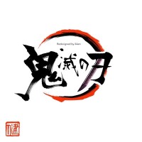 Ikken