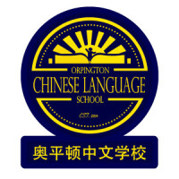 Mandarin school