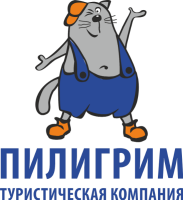Pilgrim travel