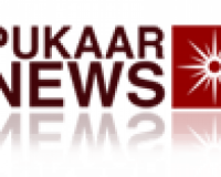 Pukaar news
