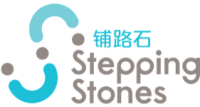Stepping stones resettlement unit limited