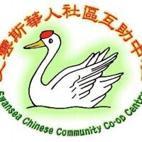 Swansea chinese community co-op centre