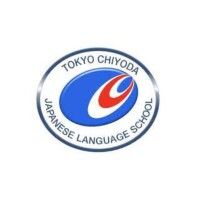 Japanese school limited(the)