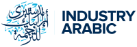 Arabic centre 4 translation