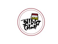 Achar