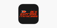 Acx express limited