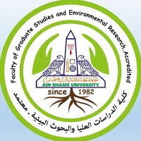 Asu-gards, ain shams university