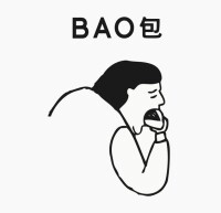 Baos