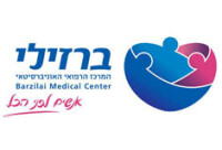 Barzilai medical center