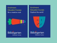 Bebegarten education centre